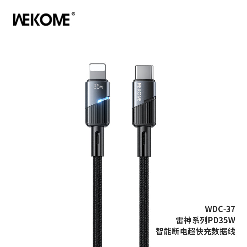 WEKOME WDC-37 Intelligent Power-off Super Fast Charging Data Cable PD35W(C-L) Type C to Iphone WEKOME WDC-37 Intelligent Power-off Super Fast Charging Data Cable PD35W(C-L) Type C to Iphone